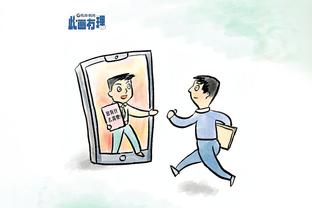 雷竞技账号截图4